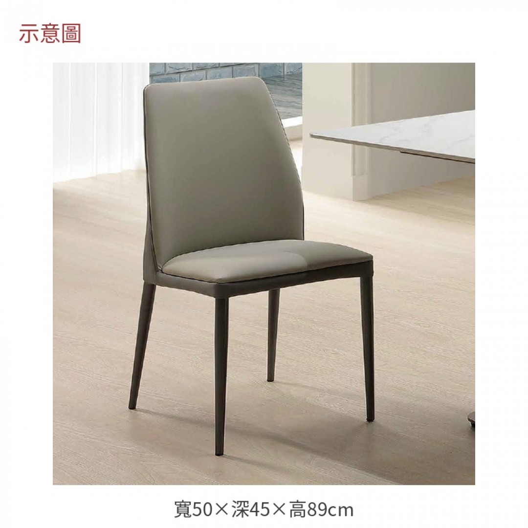 2026 克森餐椅帕
