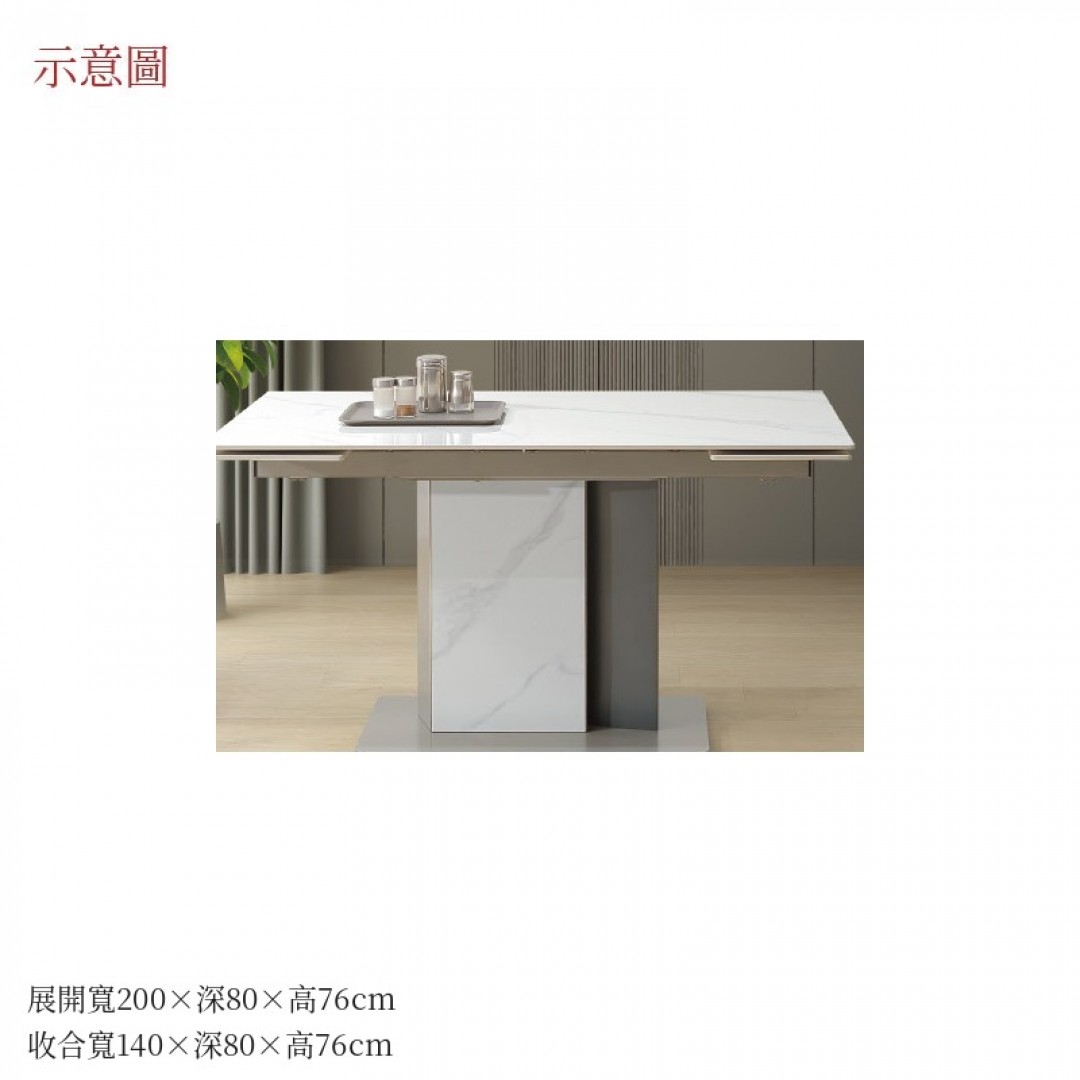 2026 萊德餐桌克