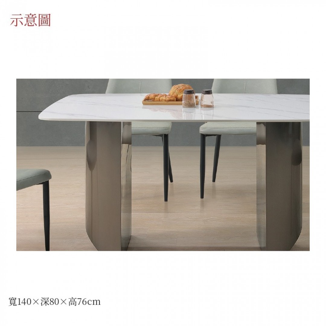 2026 爾餐桌威