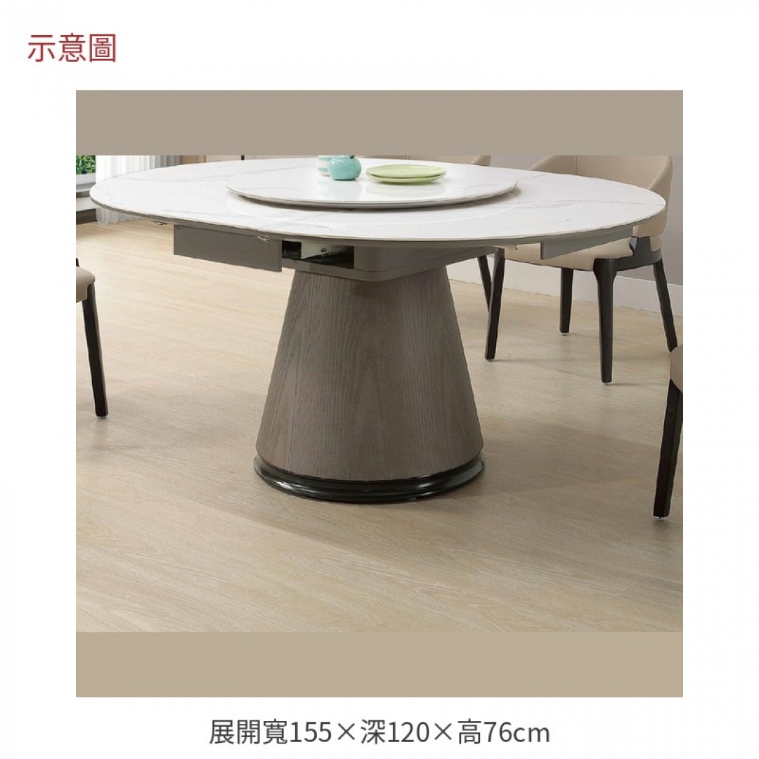 2026 克斯伸縮圓桌維155