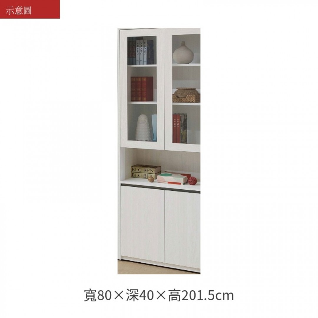 2026 洛拉書櫃弗