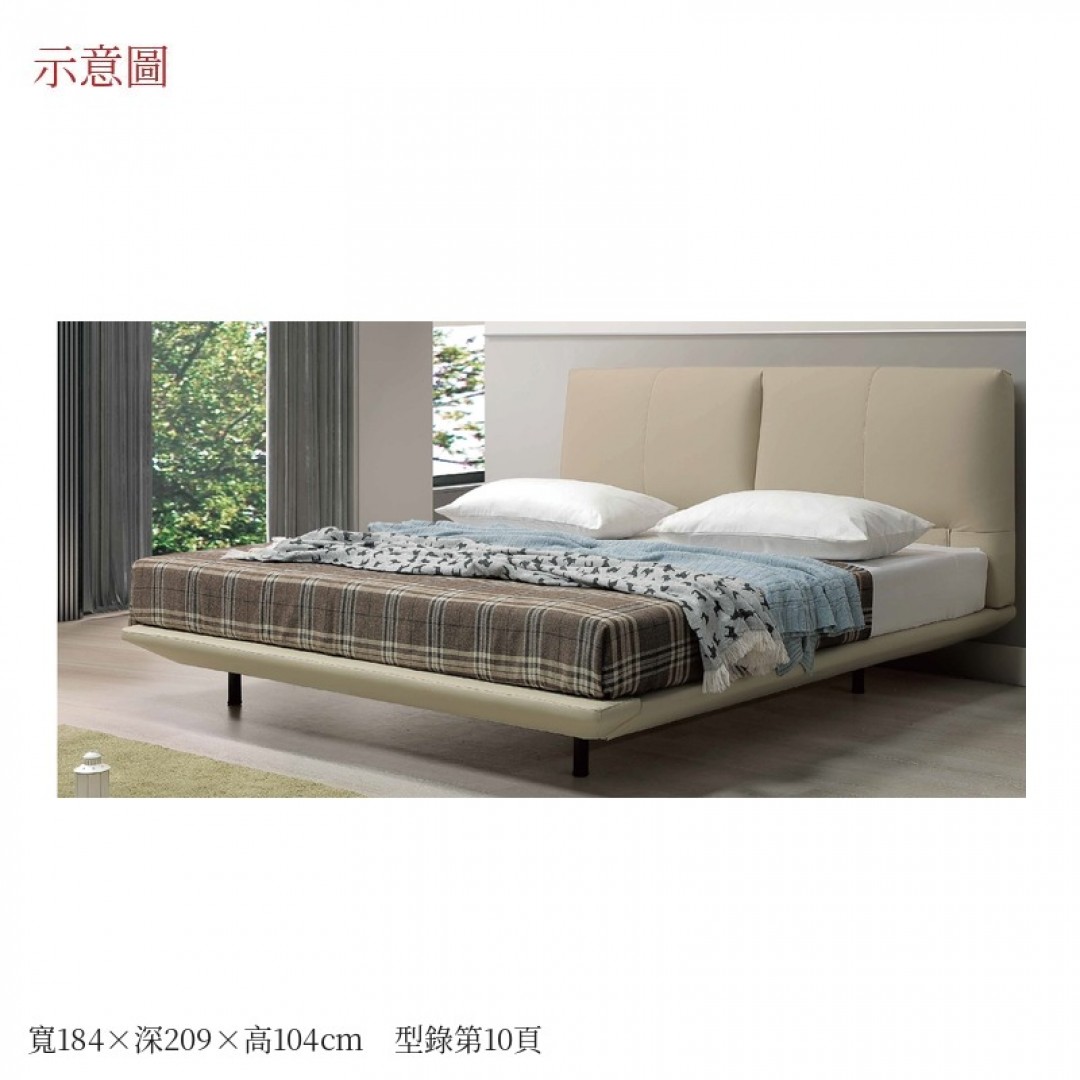 2026 斯曼六尺半牛皮懸浮床台萊