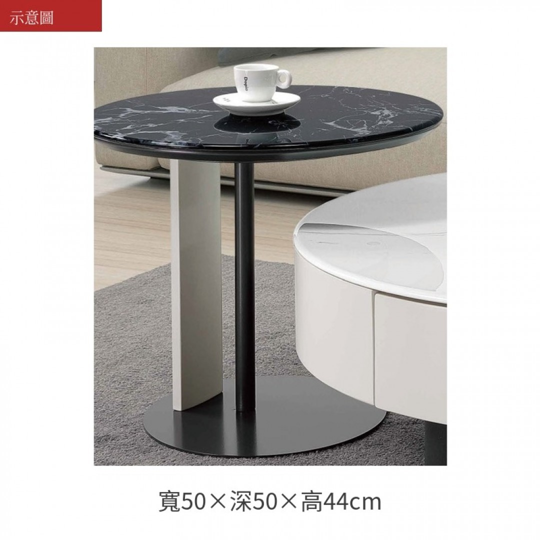 2026 理斯小茶几查