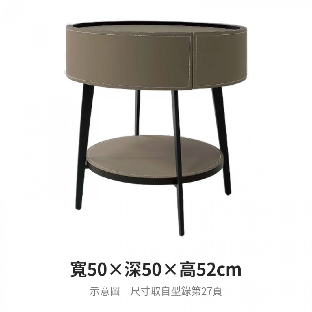 2026 勞櫃蒂克馬鞍皮床頭