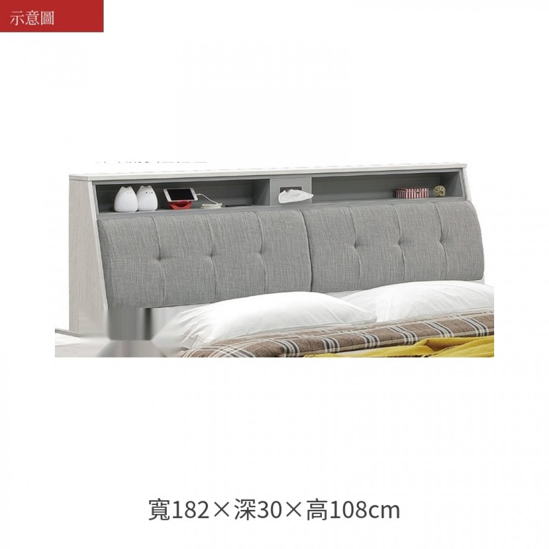 2026 琳六尺床片科