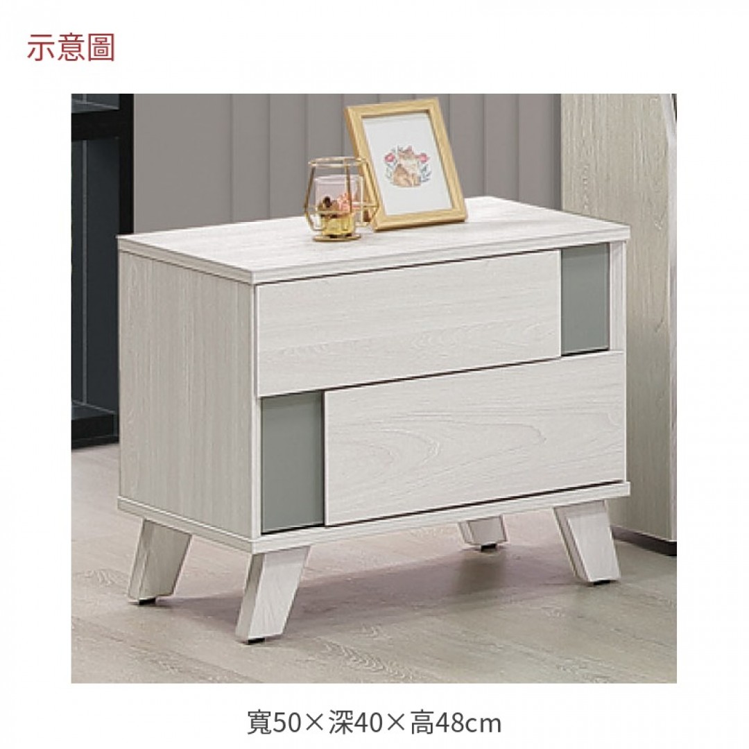 2026 倫凱床頭櫃