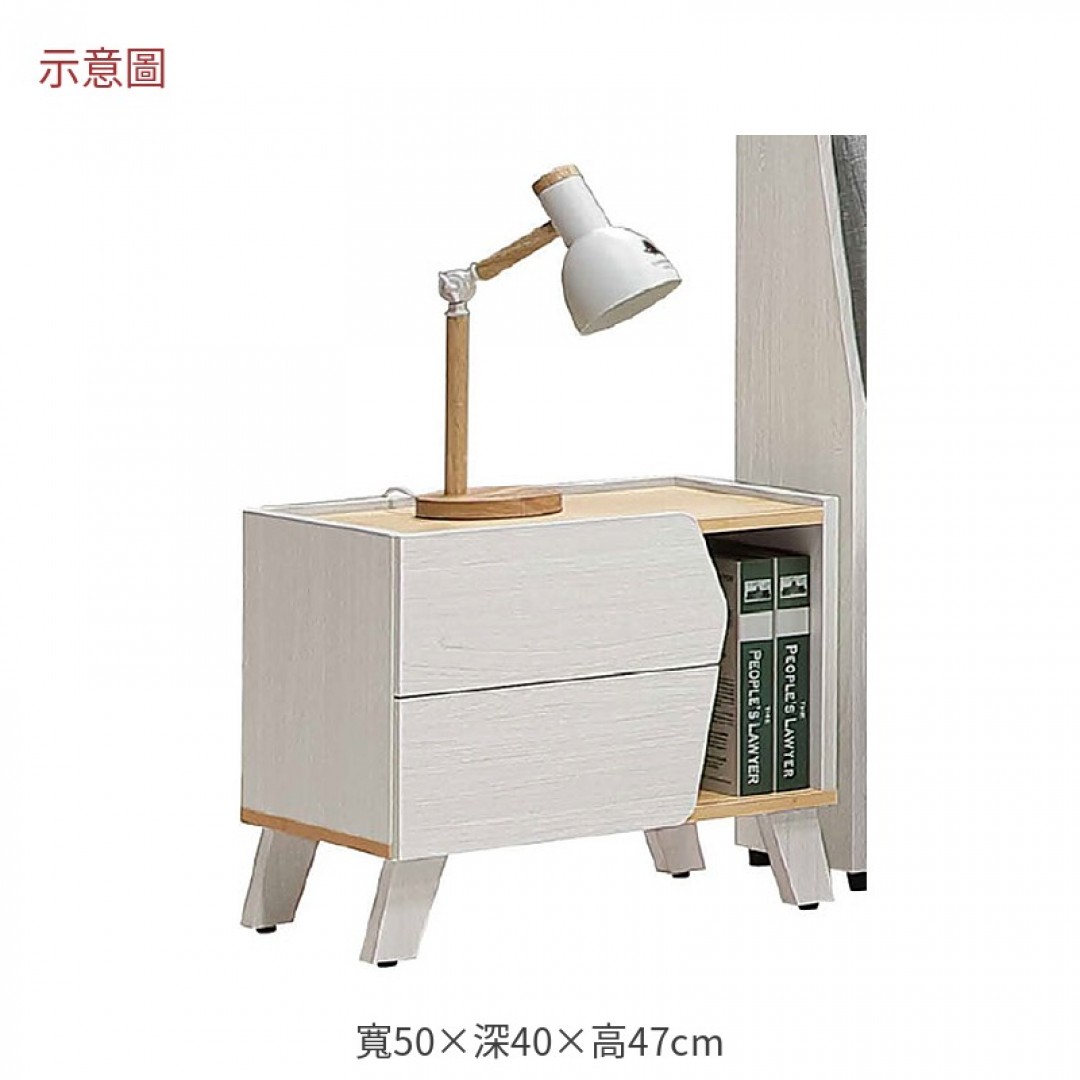 2026 勒泰床頭櫃