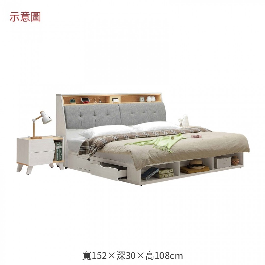 2026 勒五尺床頭泰