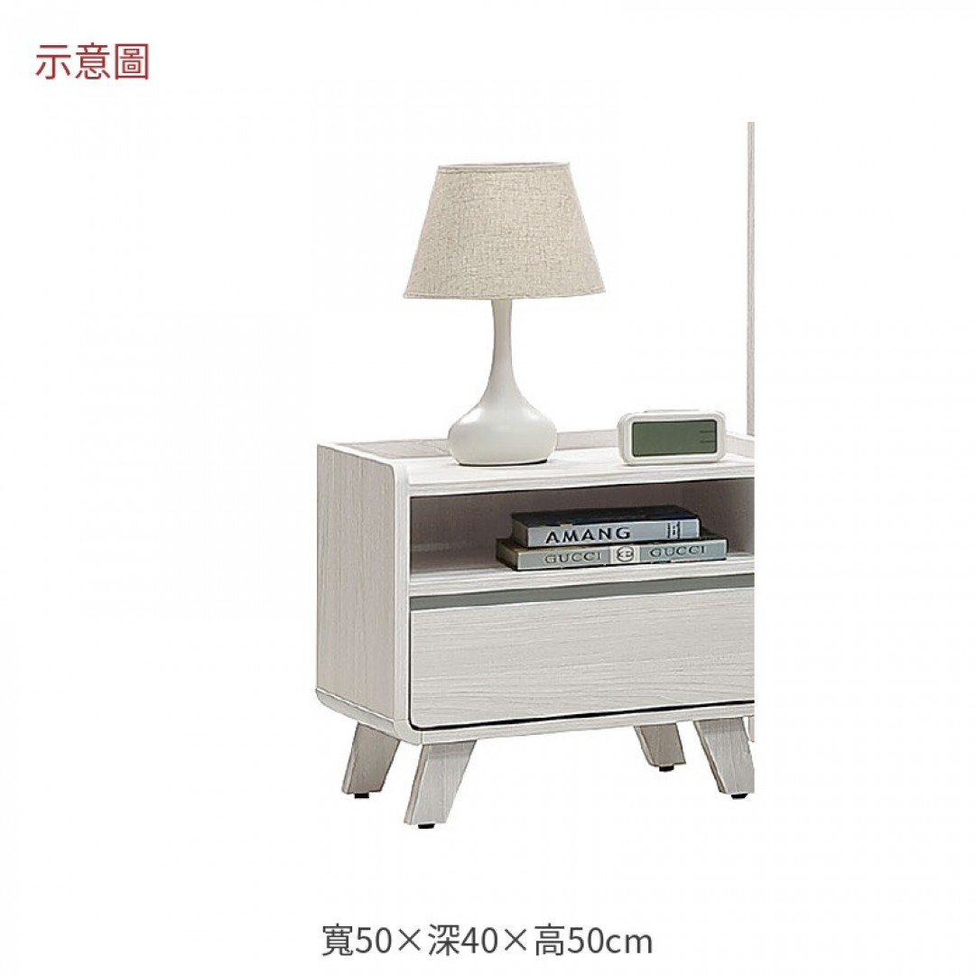 2026 莎瑞床頭櫃