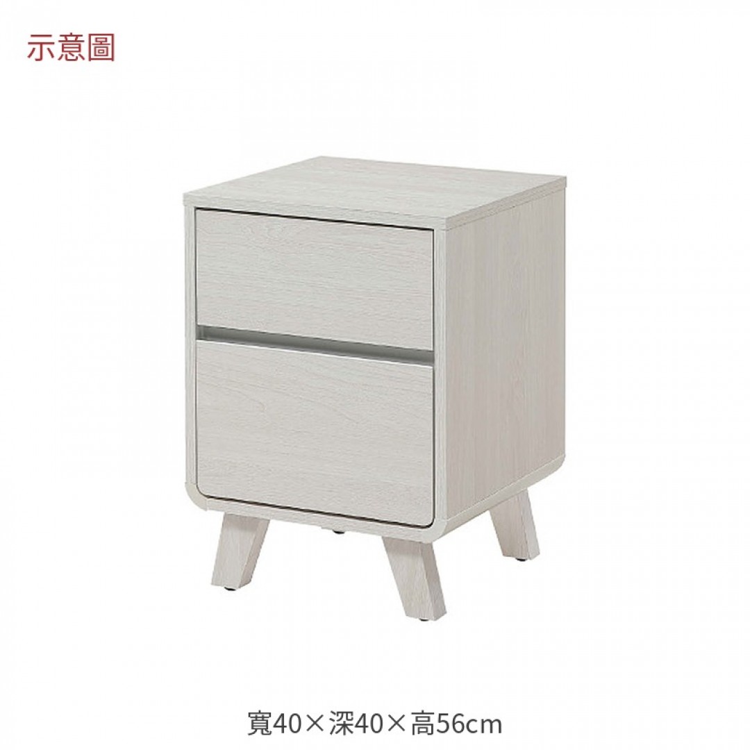 2026 莎二抽收納櫃瑞