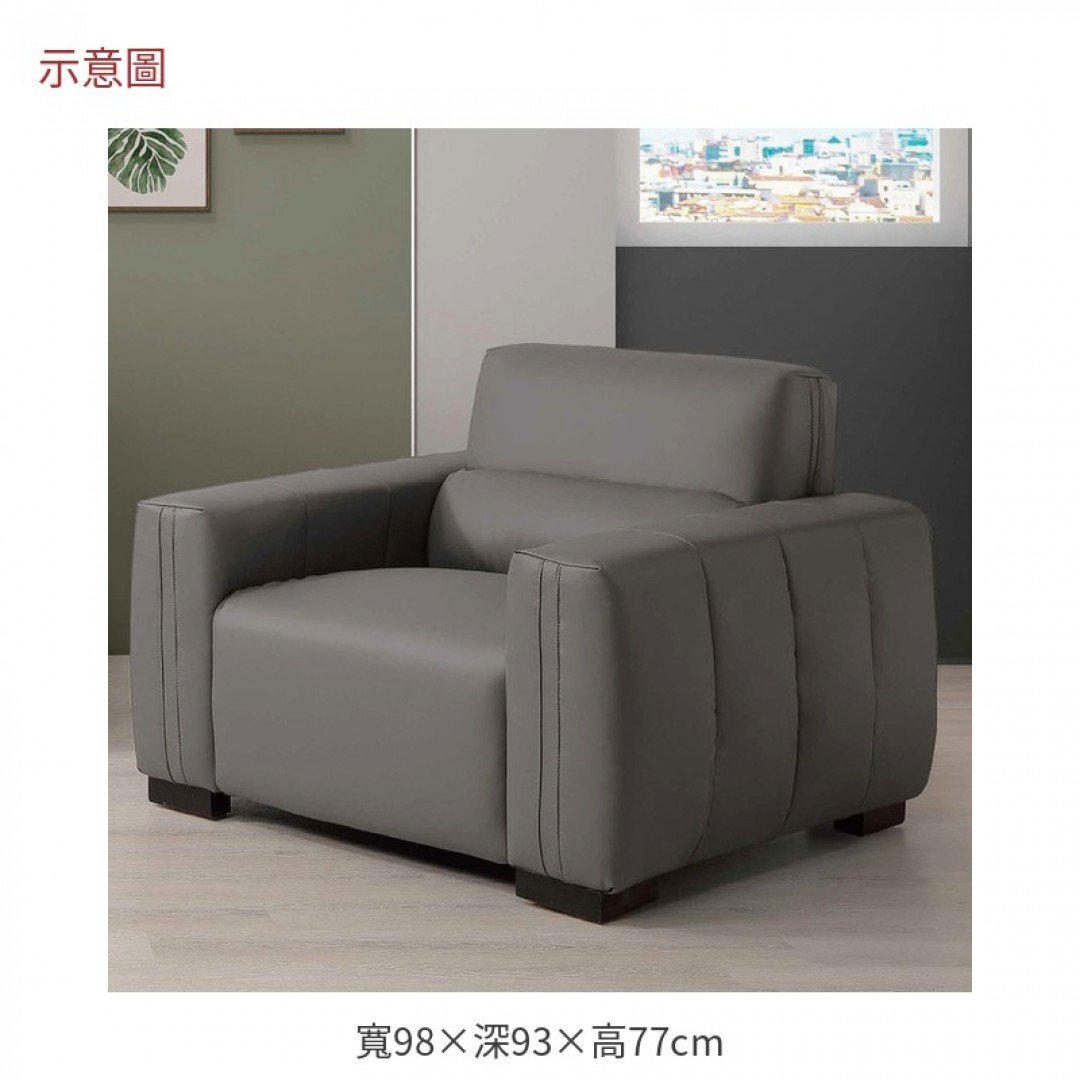 2026 克單人貓抓皮沙發傑