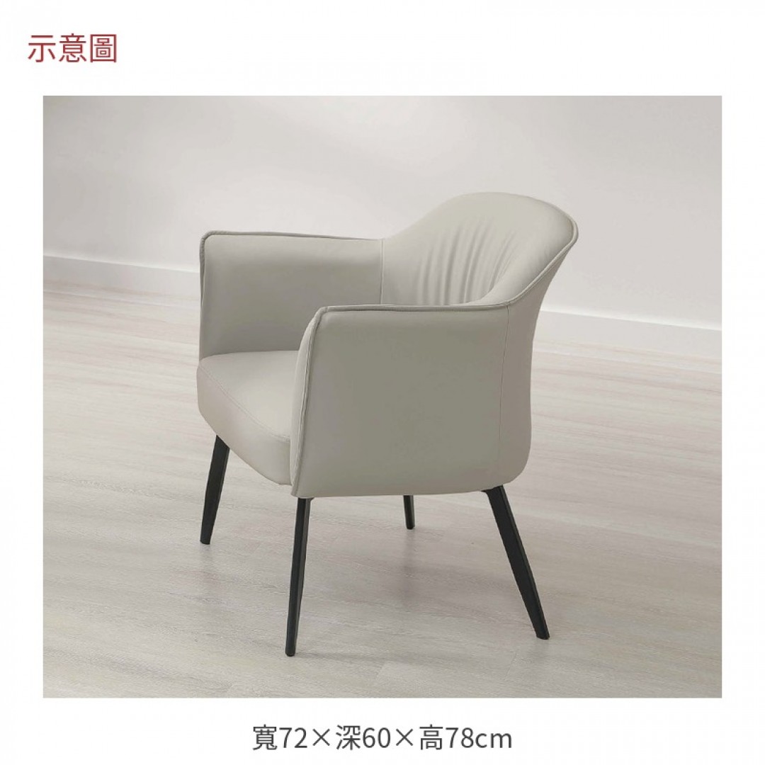 2026 比灰色休閒椅菲