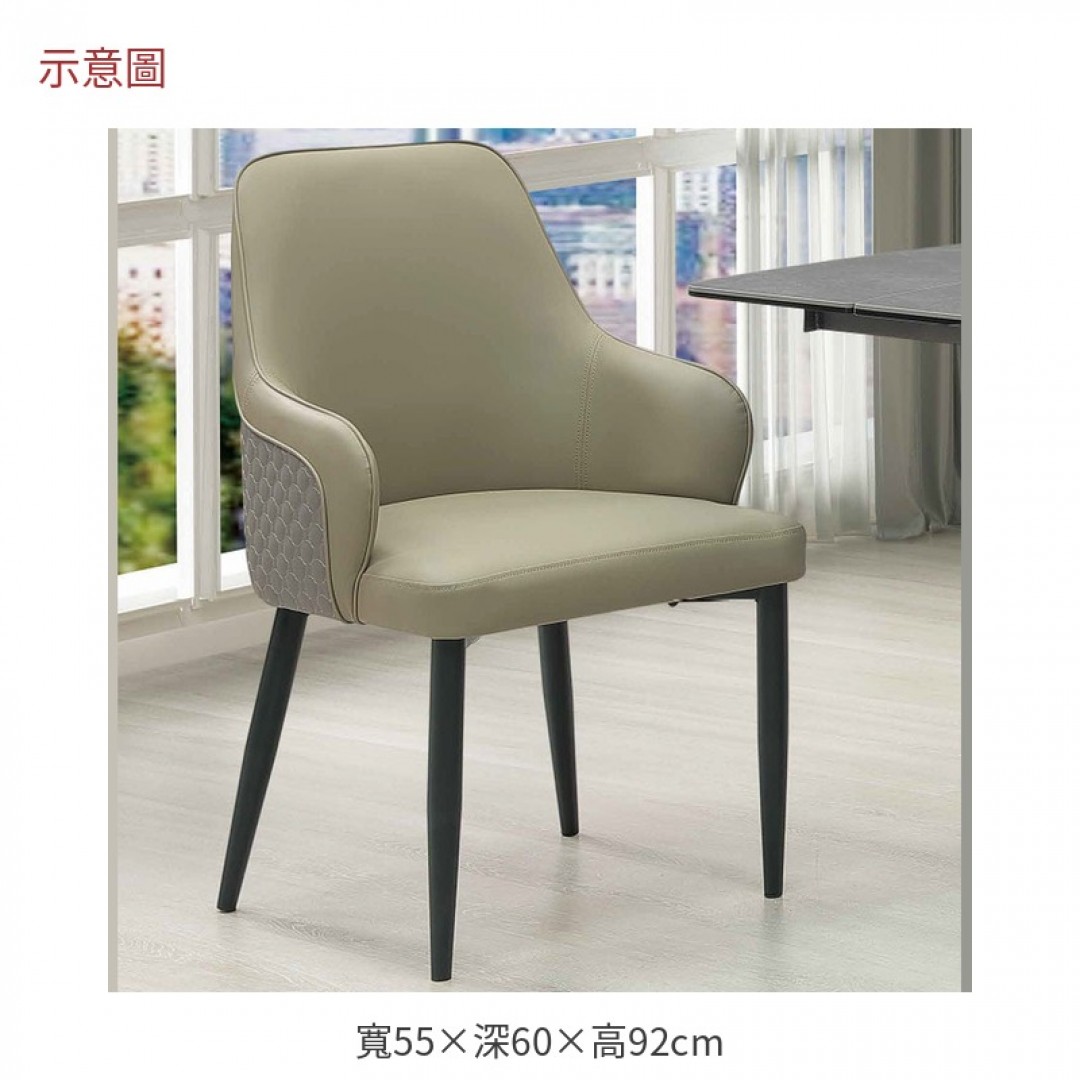 2026 菲斯餐椅赫新款