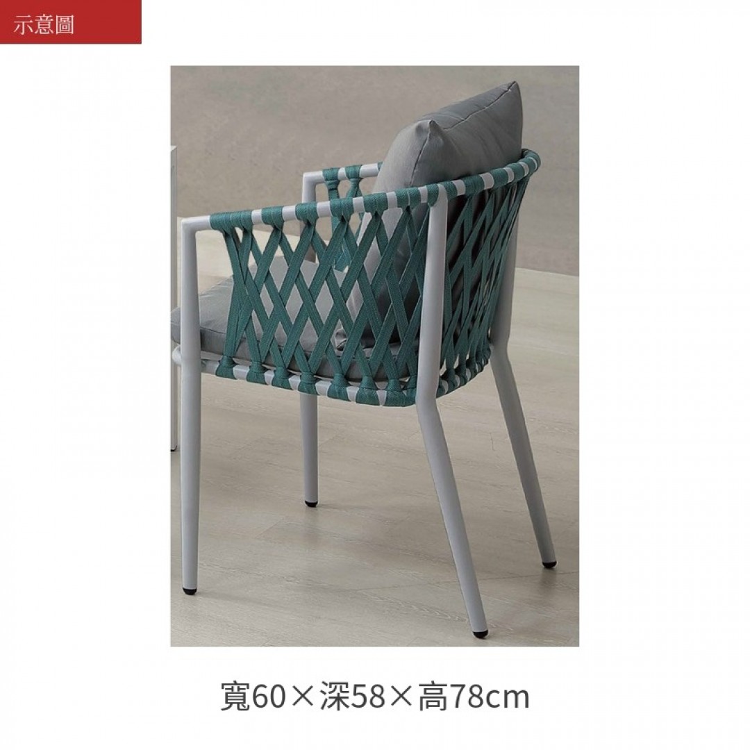 2026 絲戶外椅瑞