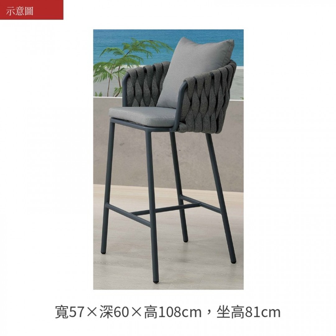 2026 里曼灰椅格