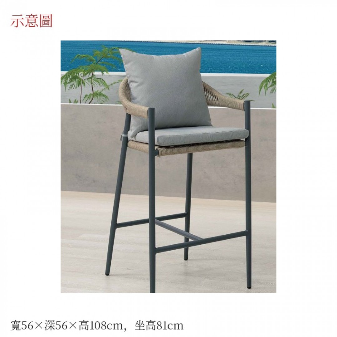 2026 克吧椅派