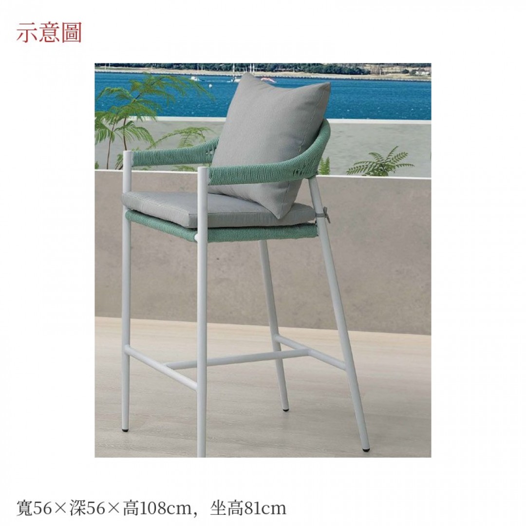 2026 克白椅派
