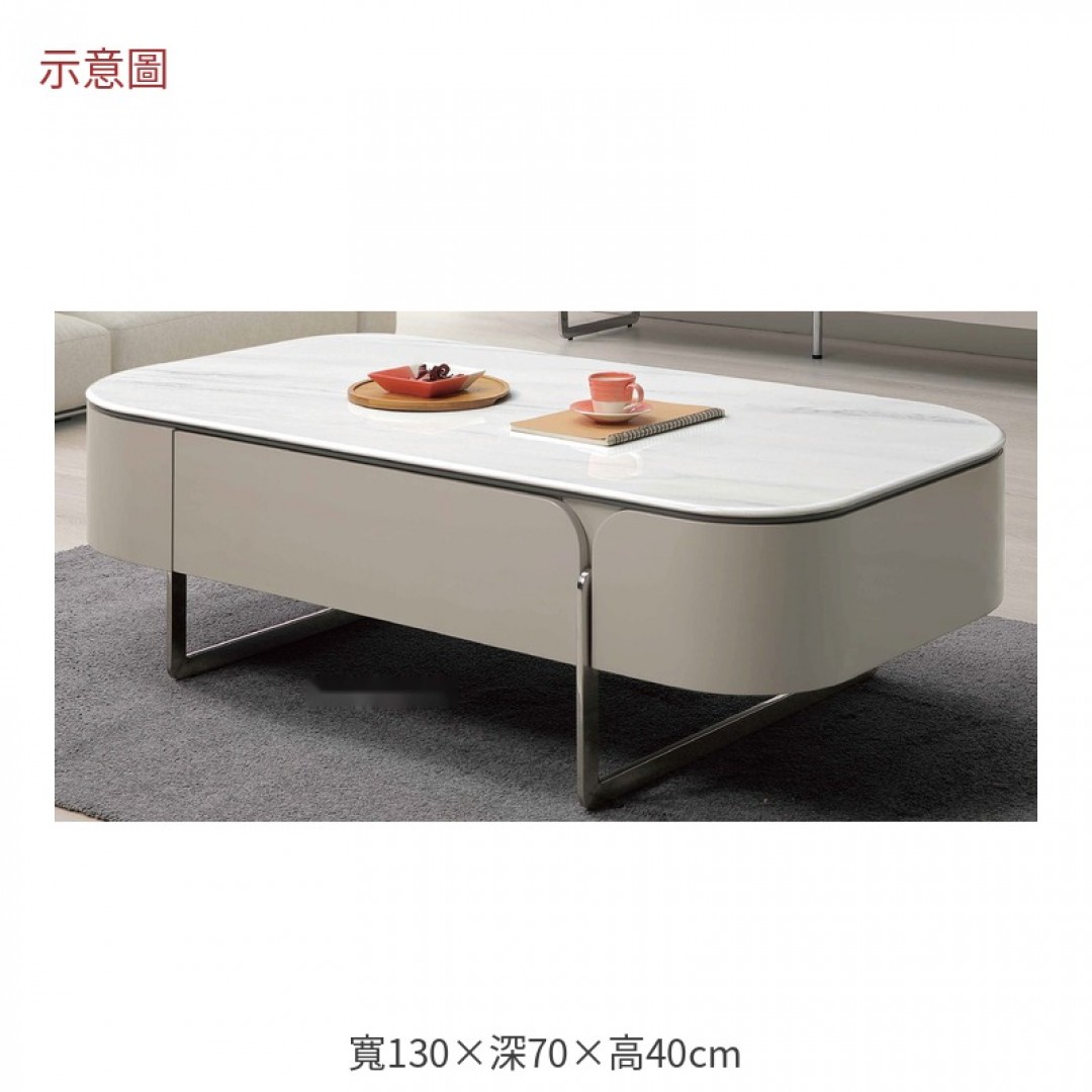 2026 維克石面大茶几艾