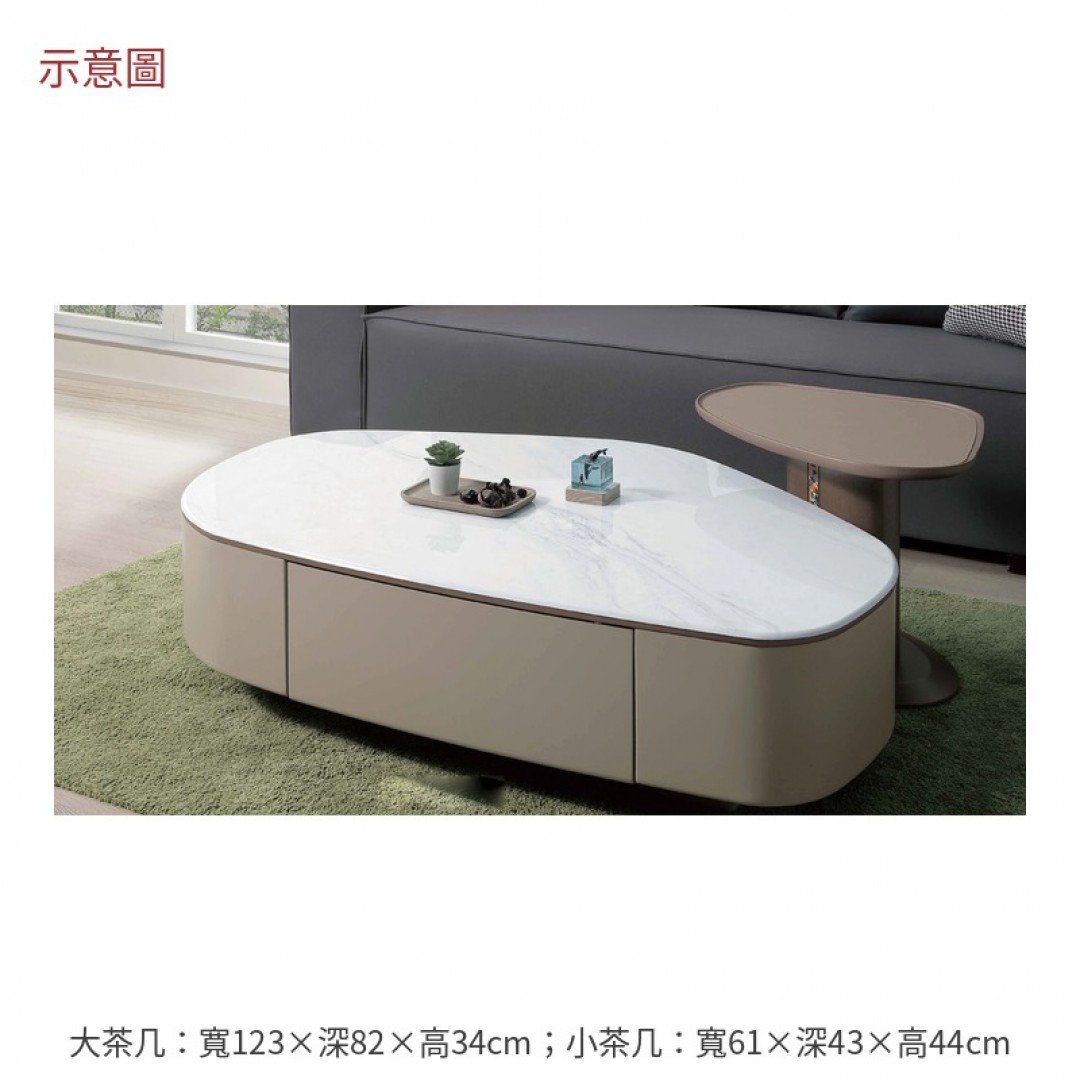 2026 斯特石面茶几組凱