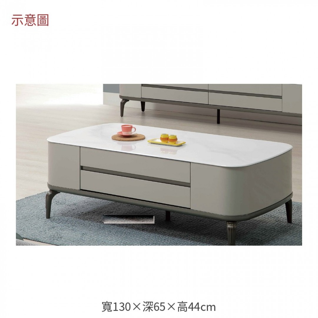 2026 尼石面大茶几莫