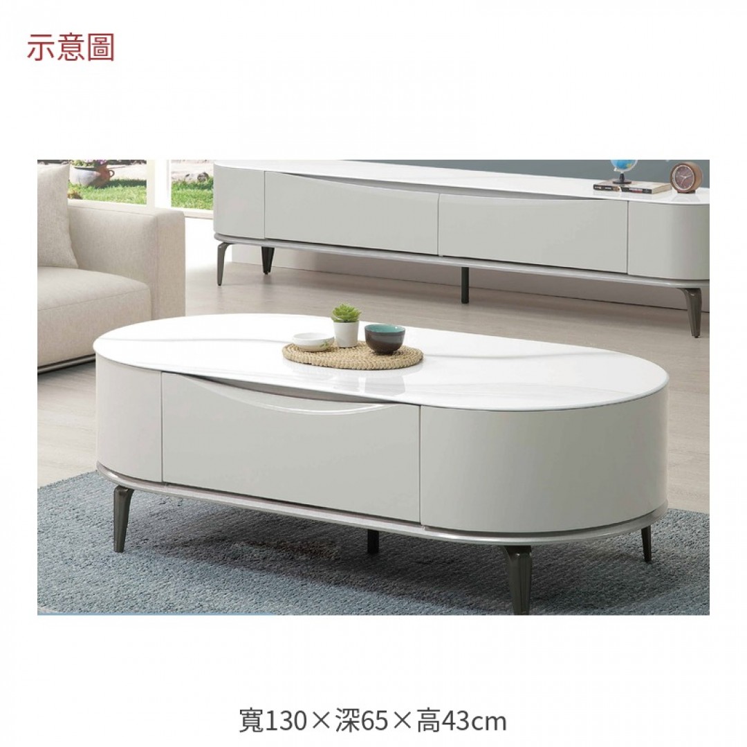 2026 迪斯石面大茶几瑞