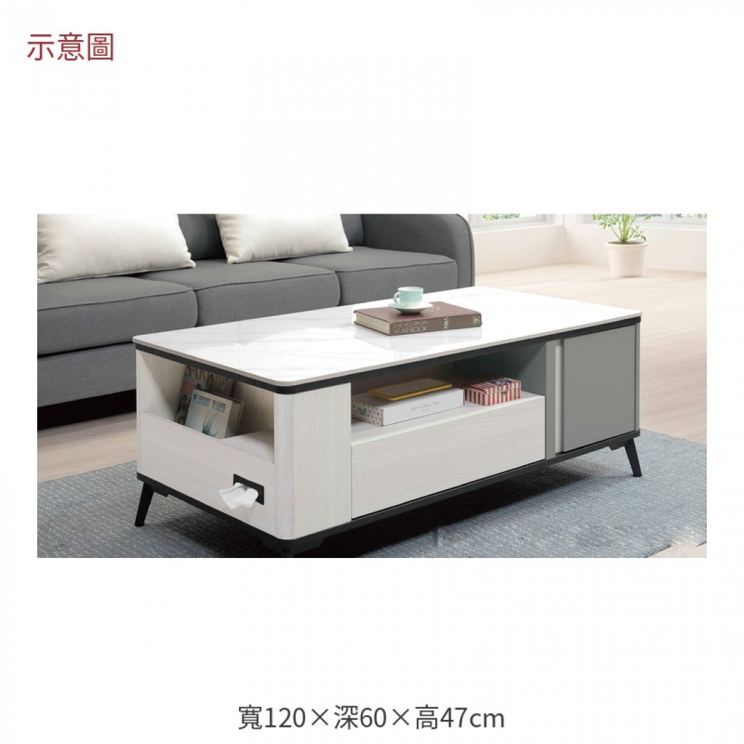2026 特岩板大茶几伯