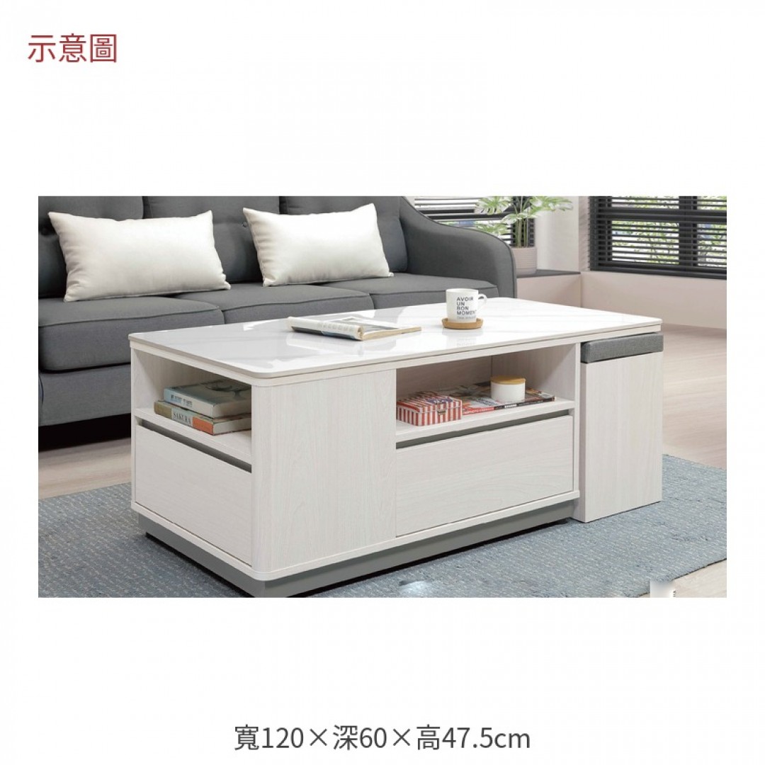 2026 格岩板大茶几奎