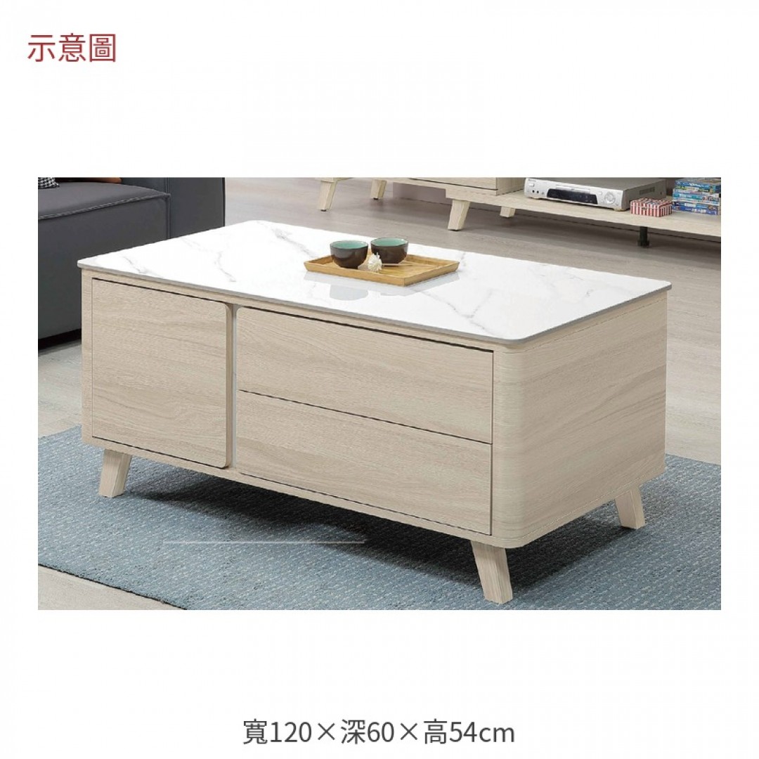 2026 米克四尺岩板大茶几萊