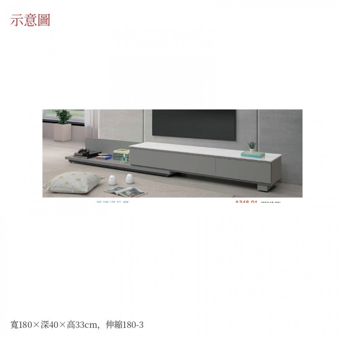 2026 瑞諾長櫃莫