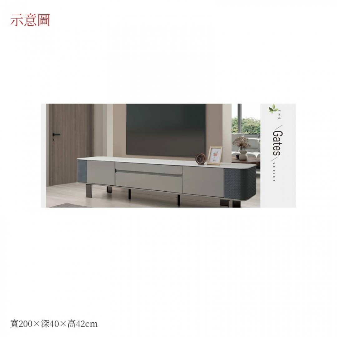 2026 茲長櫃蓋