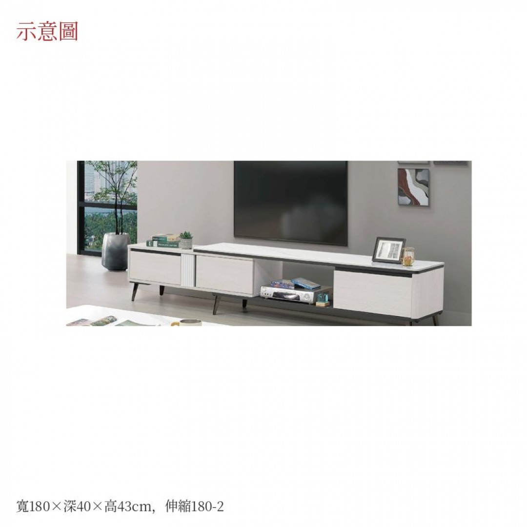 2026 倫長櫃格