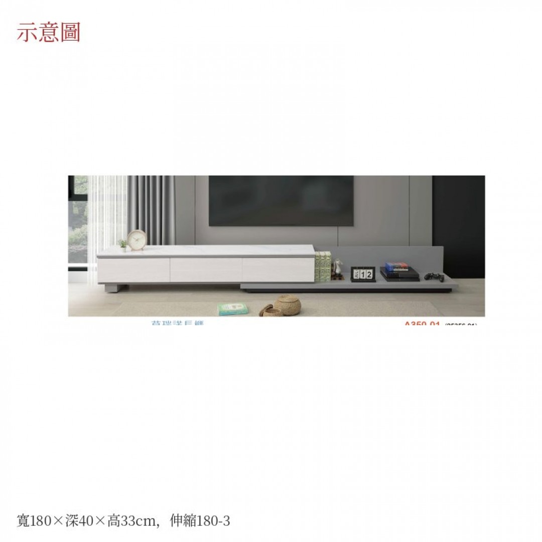 2026 瑞諾二代長櫃莫