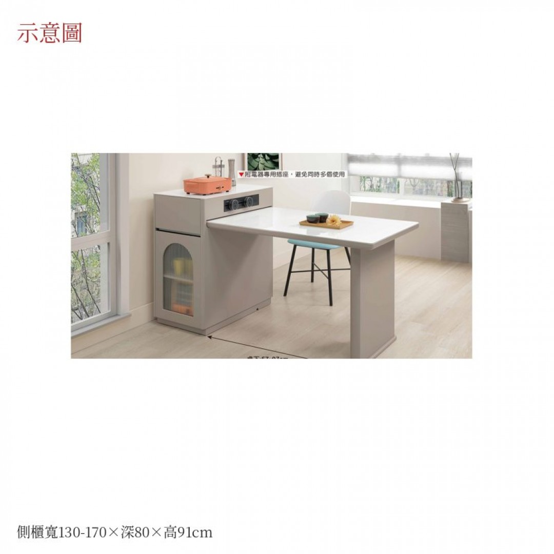 2026 伯島台桌安