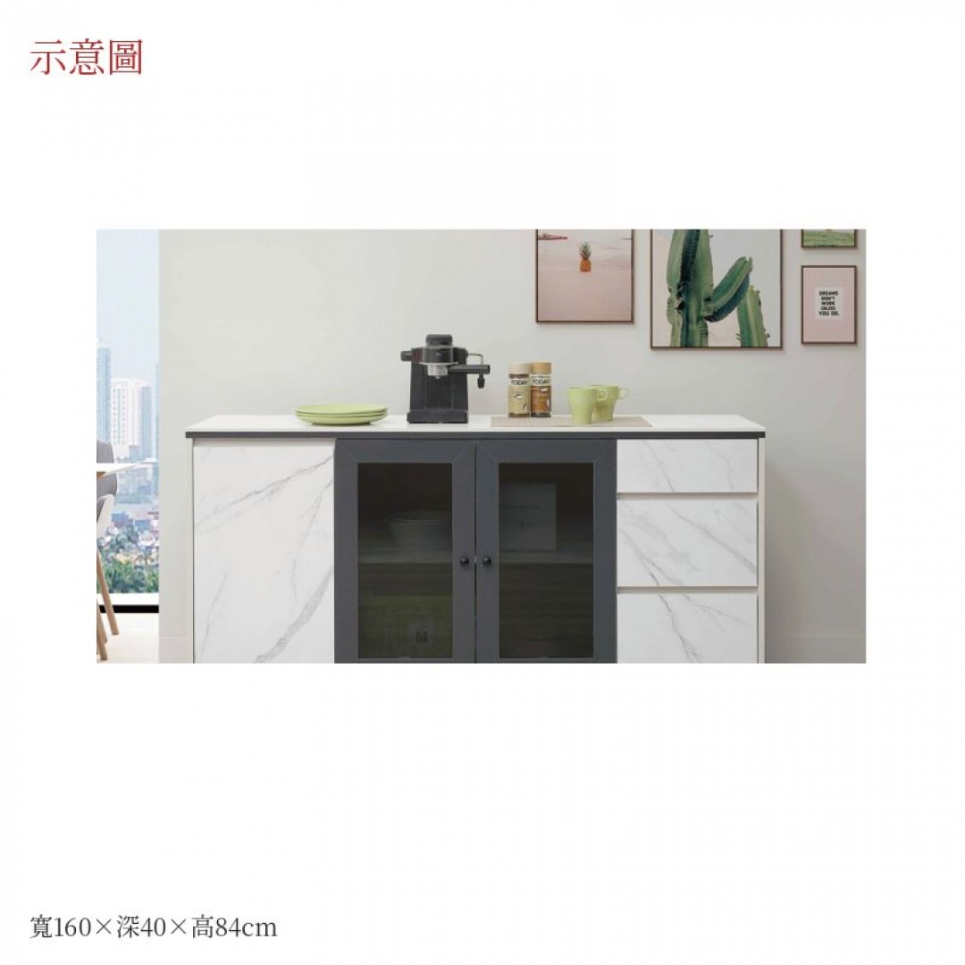 2026 洛伊收納下座克160