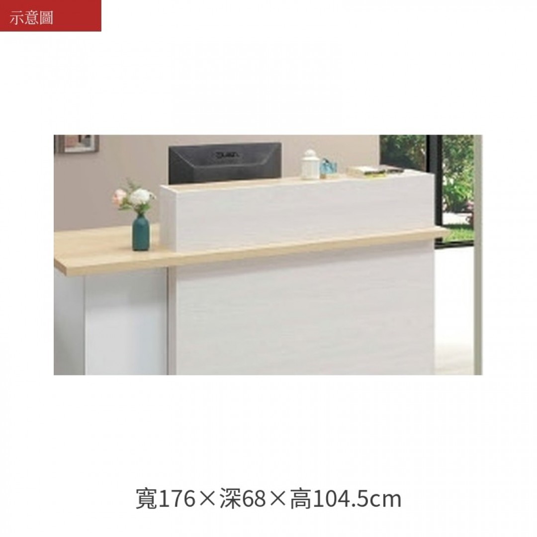 2026 倫書桌左格
