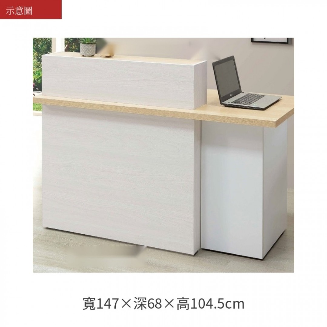 2026 倫四尺書桌格
