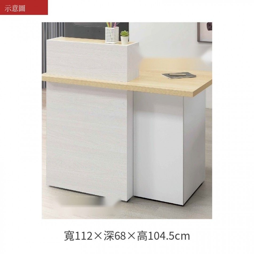 2026 倫三尺書桌格