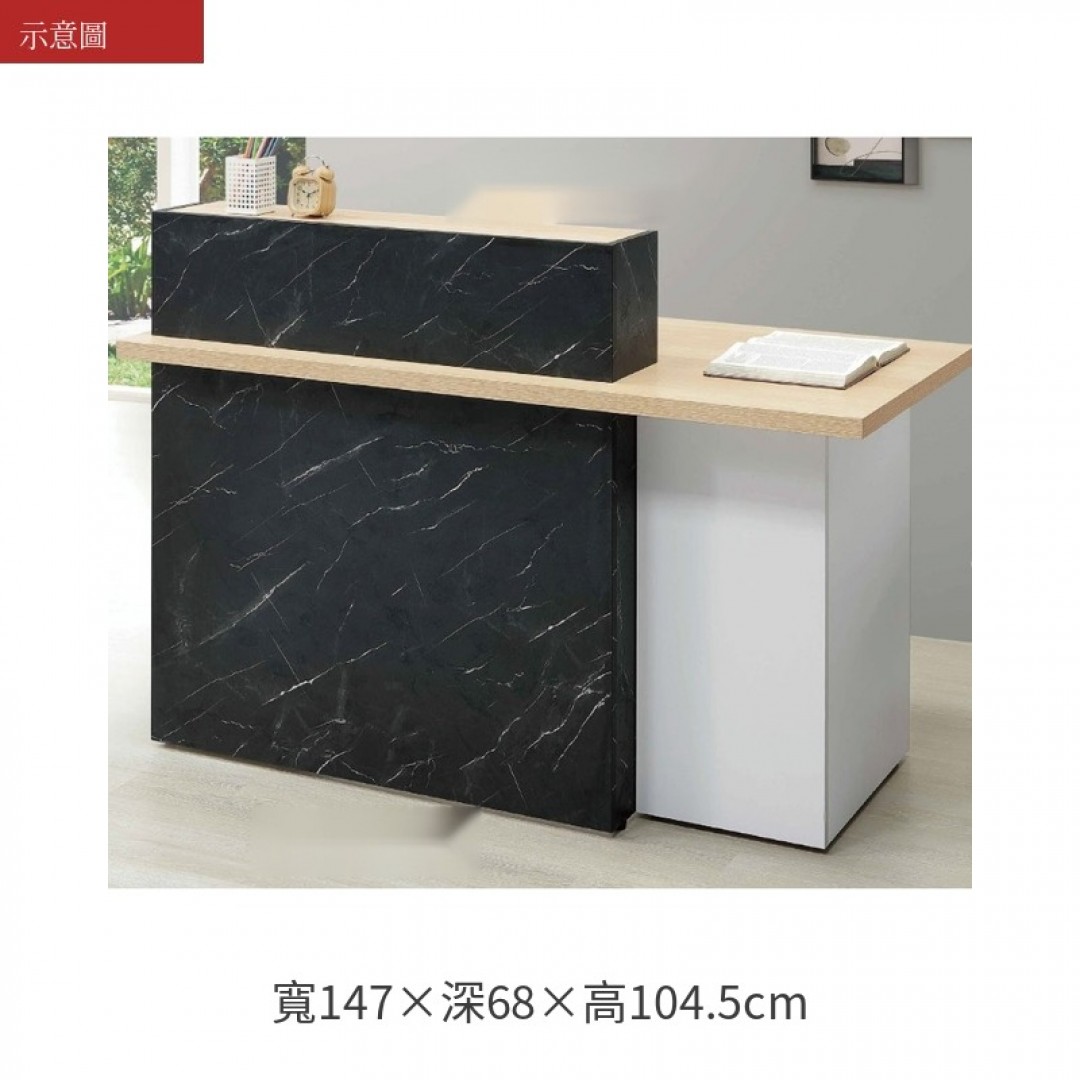 2026 伯四尺書桌羅