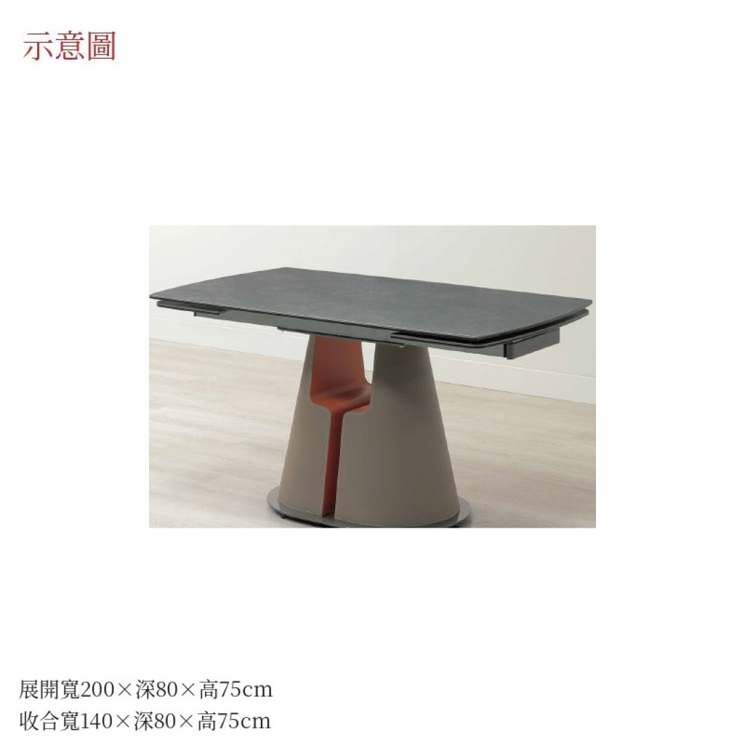 2026 爾餐桌凱