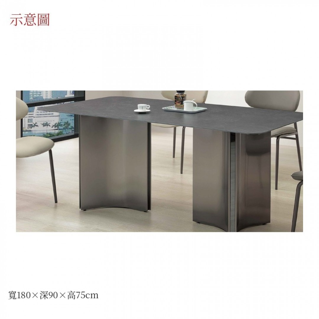 2026 林斯餐桌格