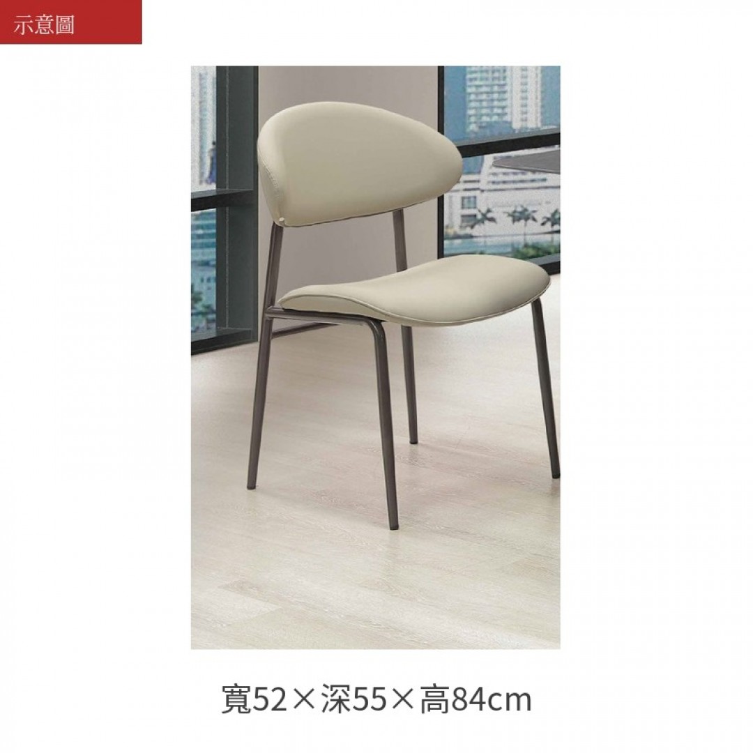 2026 林斯餐椅格