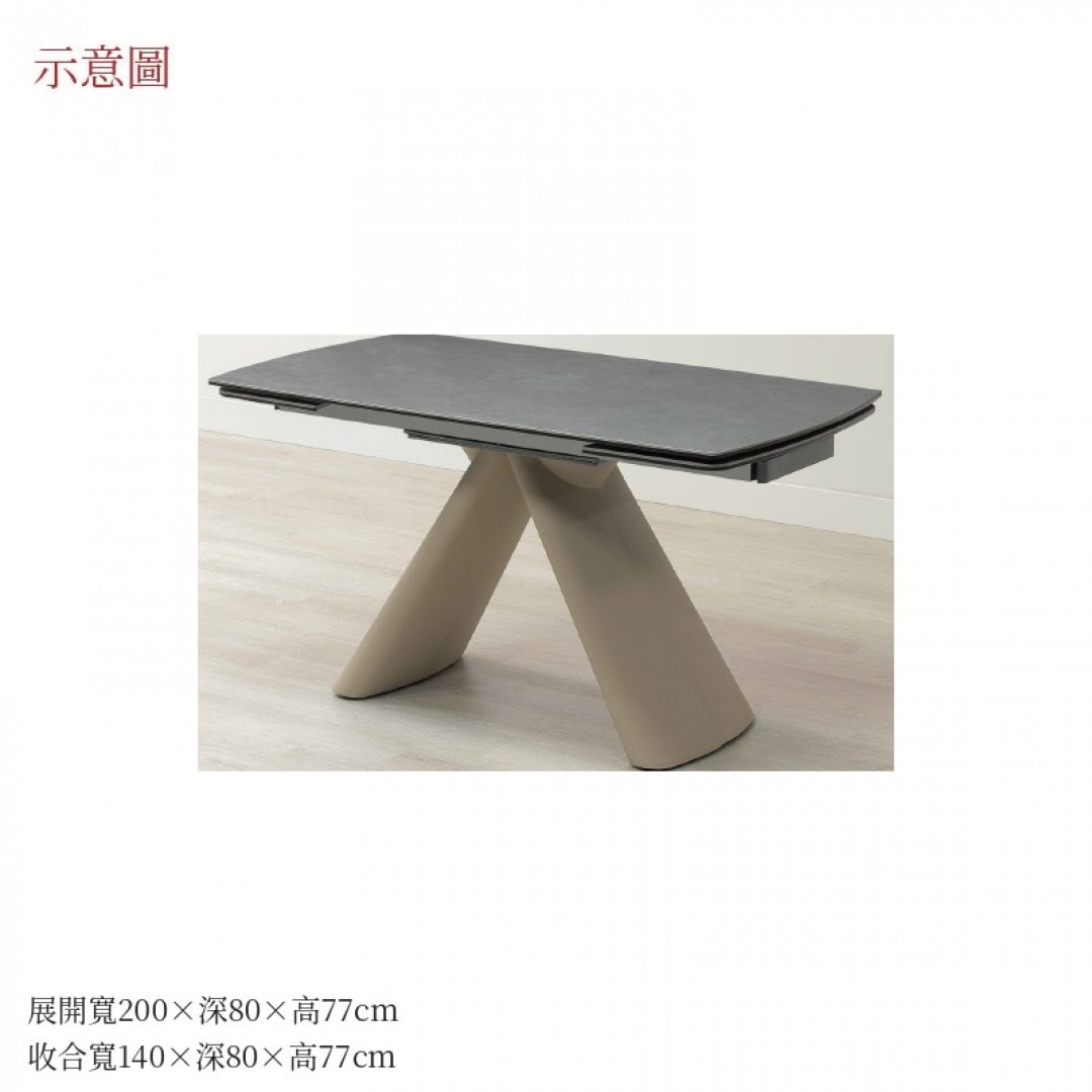2026 爾德餐桌菲