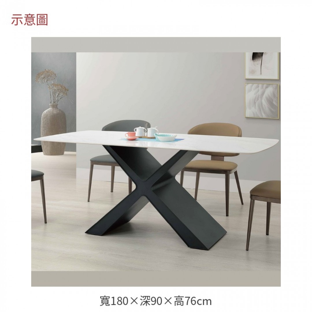 2026 斯卡岩板餐桌奧180