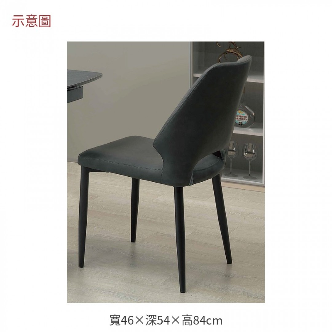 2026 奧深灰餐椅利