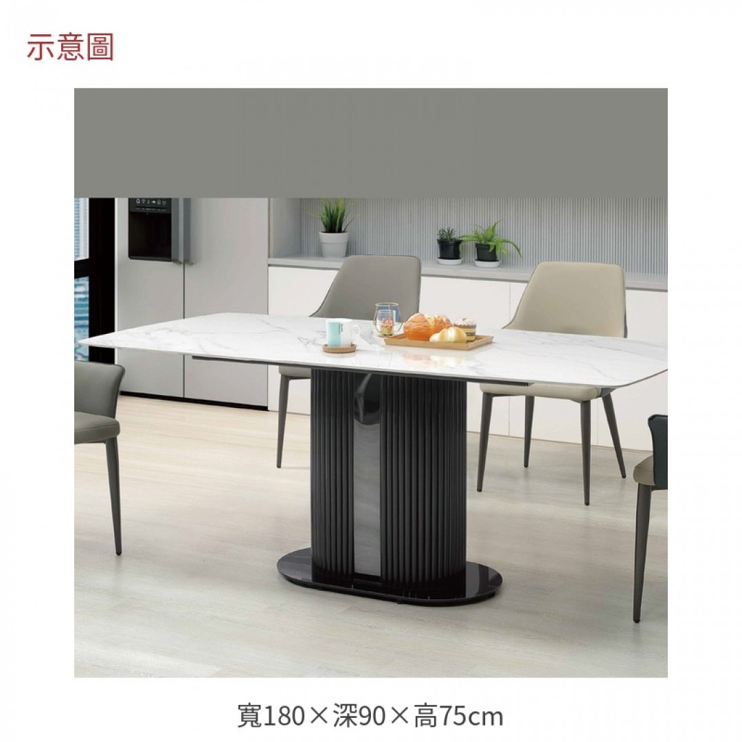 2026 德爾岩板餐桌范180