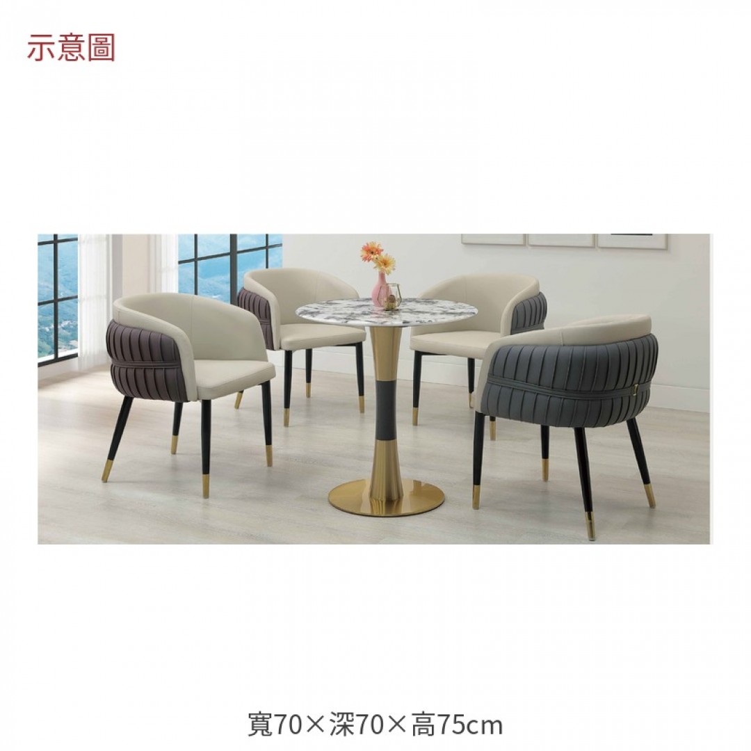 2026 爾二尺三超晶石圓餐桌菲