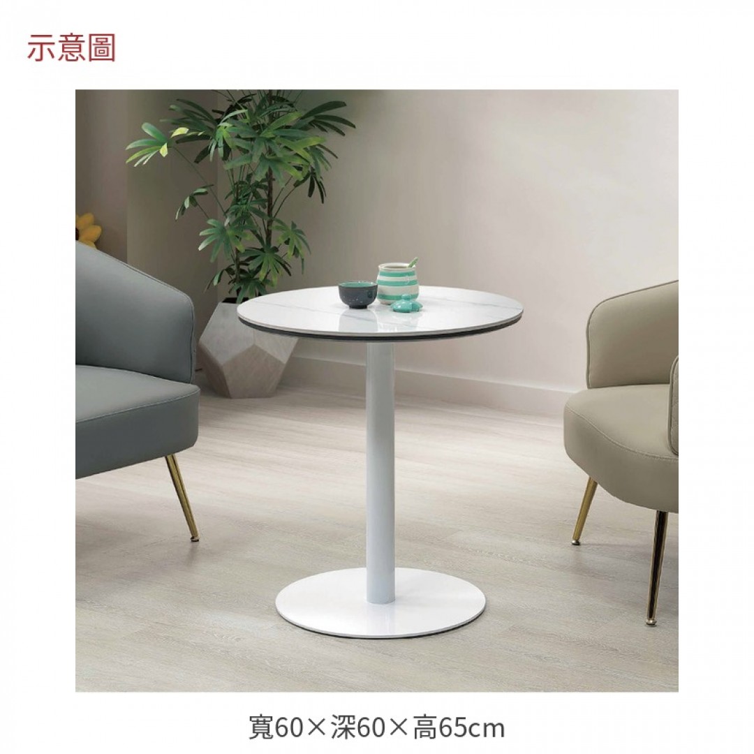 2026 歐岩板洽談桌李60