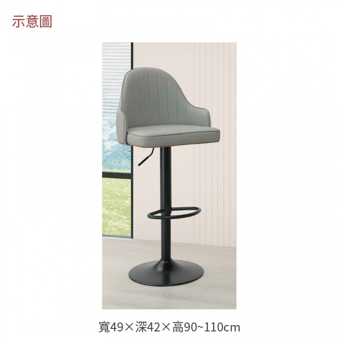 2026 書亞米白皮升降吧椅紐