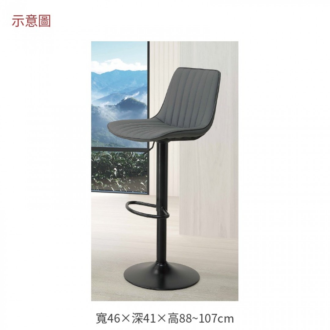 2026 克灰皮升降吧椅雷