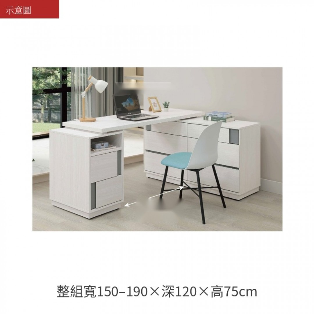 2026 倫伸縮書桌凱
